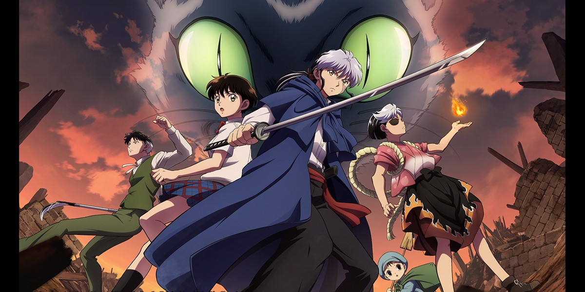 Mao Banner